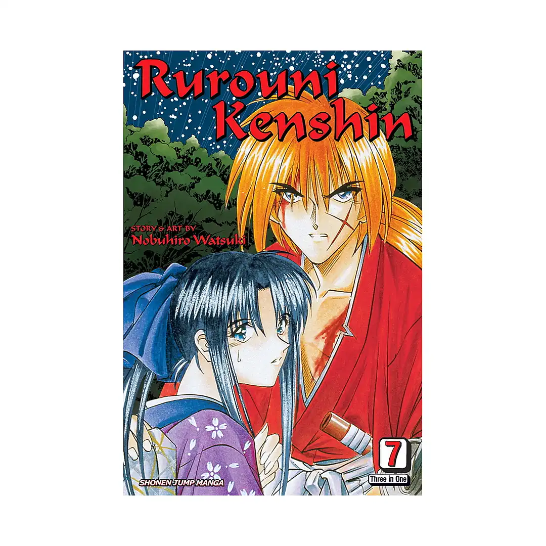 Rurouni Kenshin VIZBIG Edition (Manga) Volume 07