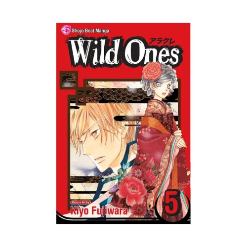 Wild Ones (Manga) Volume 05