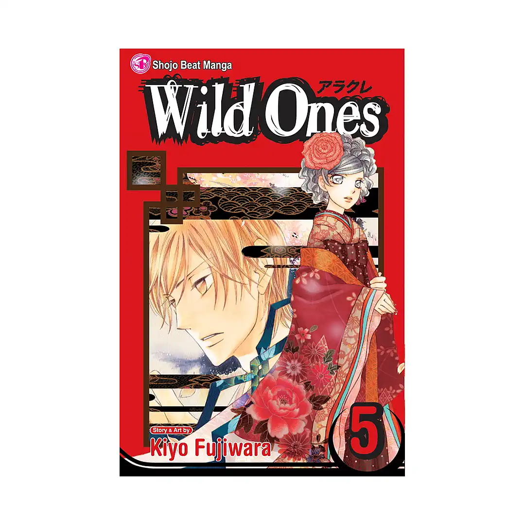 Wild Ones (Manga) Volume 05