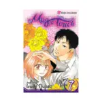 The Magic Touch (Manga) Volume 07