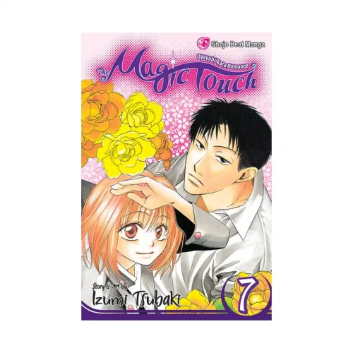 The Magic Touch (Manga) Volume 07