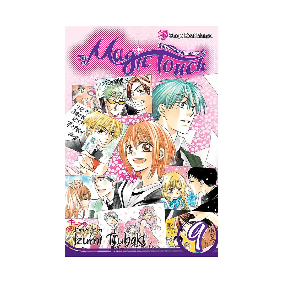 The Magic Touch (Manga) Volume 09