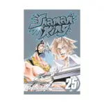 Shaman King (Manga) Volume 25