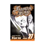 Shaman King (Manga) Volume 27