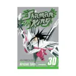 Shaman King (Manga) Volume 30