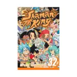 Shaman King (Manga) Volume 32