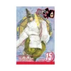 Hikaru no Go (Manga) Volume 15