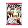 Hayate the Combat Butler (Manga) Volume 10