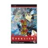 Kekkaishi (Manga) Volume 16