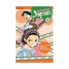 Yakitate!! Japan (Manga) Volume 16