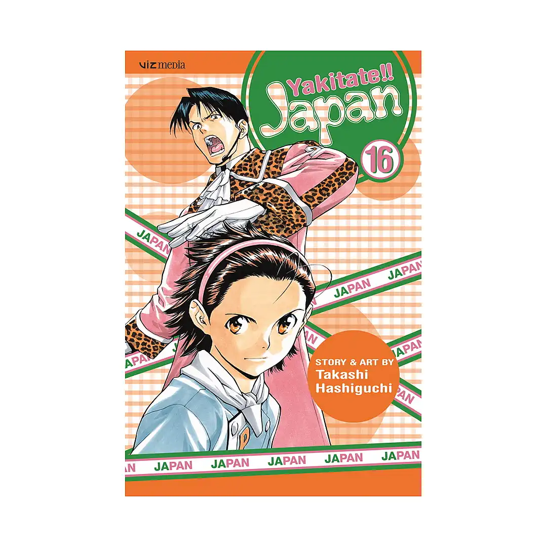 Yakitate!! Japan (Manga) Volume 16