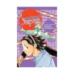 Yakitate!! Japan (Manga) Volume 19