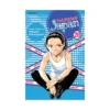 Yakitate!! Japan (Manga) Volume 20