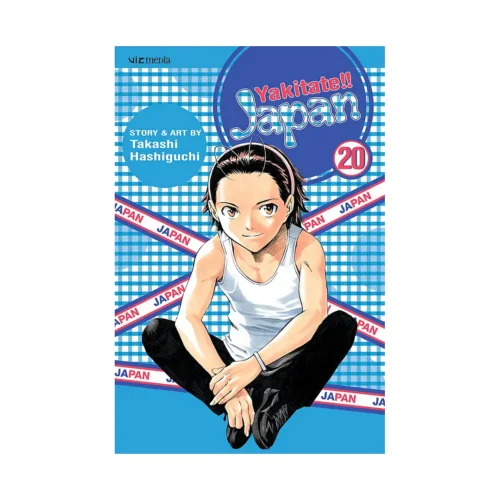 Yakitate!! Japan (Manga) Volume 20