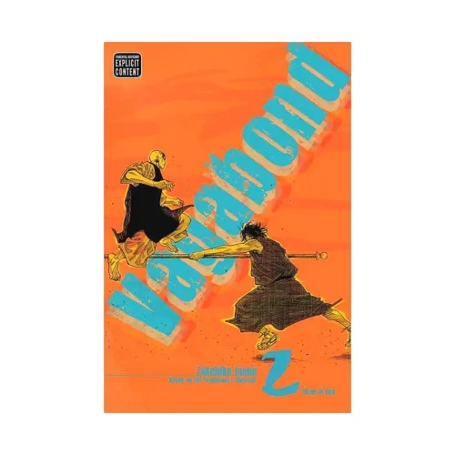 Vagabond Vizbig Edition (Manga) Volume 02