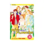 Boys Over Flowers: Hana Yori Dango (Manga) Volume 36