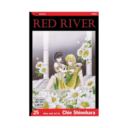 Red River (Manga) Volume 25