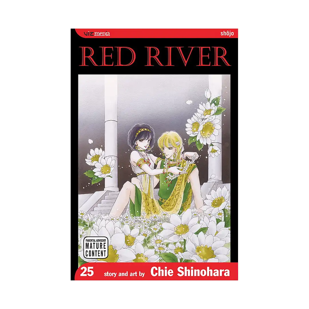 Red River (Manga) Volume 25