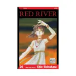 Red River (Manga) Volume 26