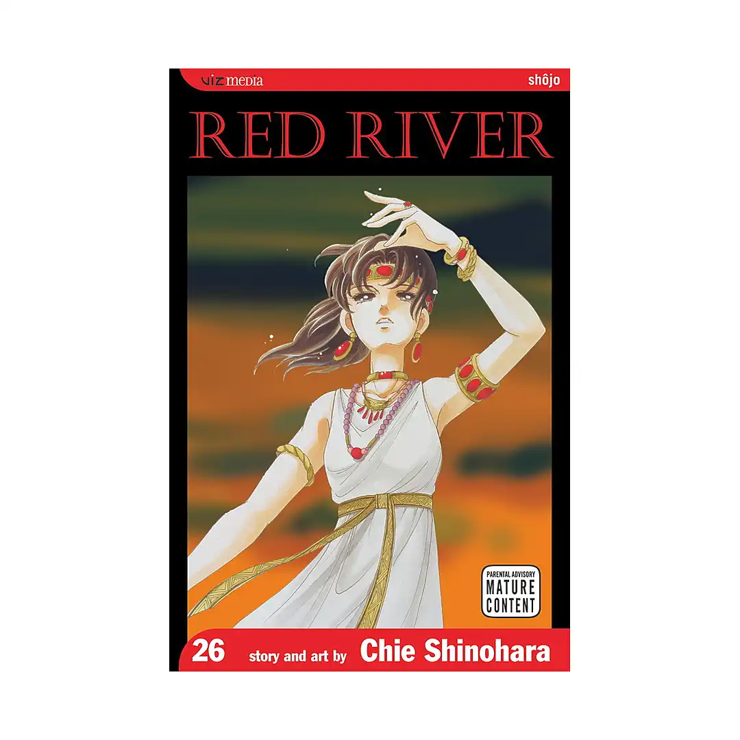 Red River (Manga) Volume 26