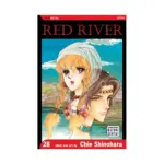 Red River (Manga) Volume 28