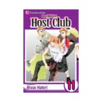 Ouran High School Host Club (Manga) Volume 11