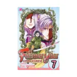 Fushigi Yugi: Genbu Kaiden (Manga) Volume 07