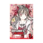 The Gentlemen's Alliance + (Manga) Volume 08