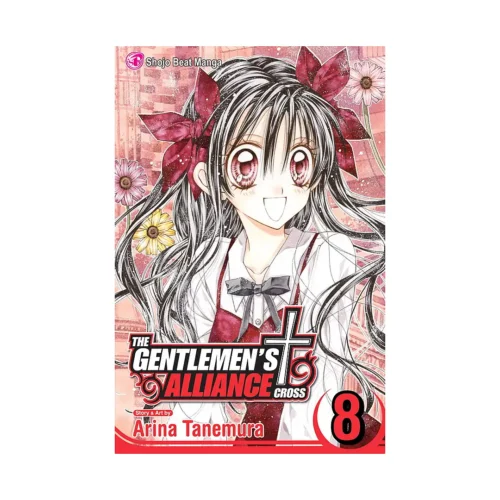 The Gentlemen's Alliance + (Manga) Volume 08