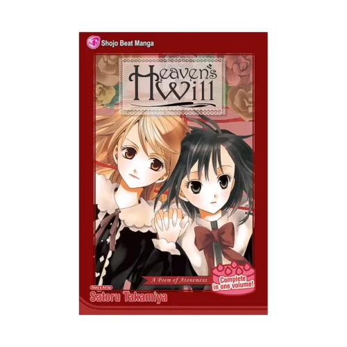 Heaven's Will (Manga)