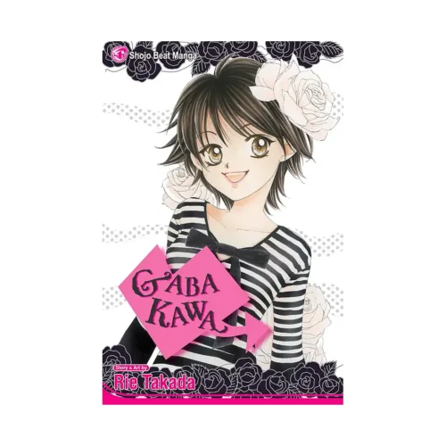 Gaba Kawa (Manga)