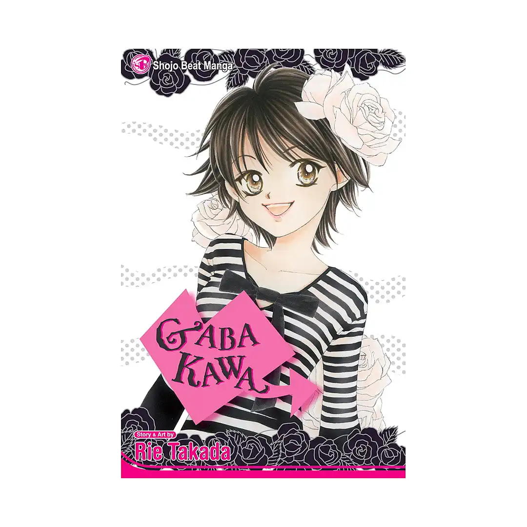 Gaba Kawa (Manga)