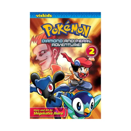 Pokemon Diamond and Pearl Adventure! (Manga) Volume 02