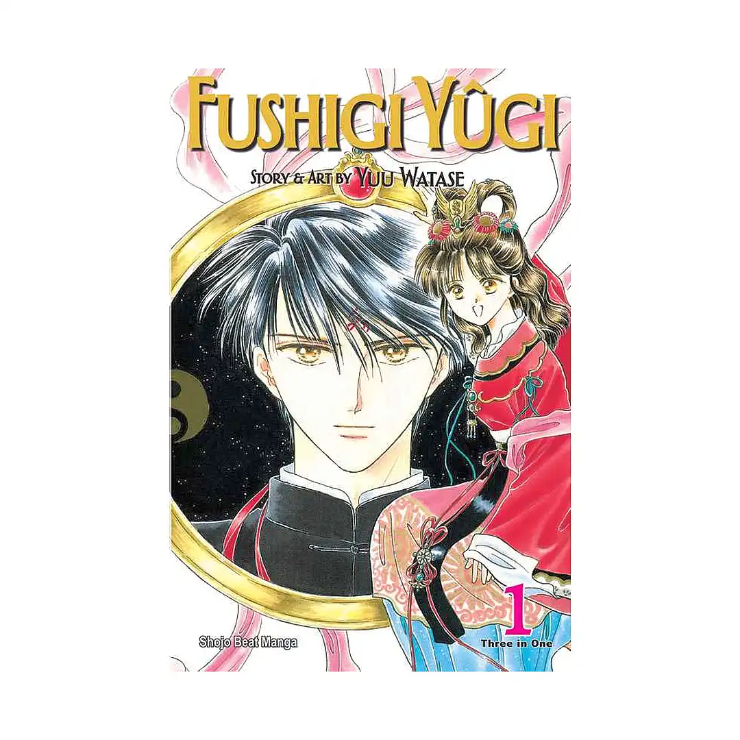 Fushigi Yugi VIZBIG Edition (Manga) Volume 01