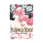 Fushigi Yugi VIZBIG Edition (Manga) Volume 02