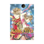 Fushigi Yugi VIZBIG Edition (Manga) Volume 04