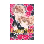 Fushigi Yugi VIZBIG Edition (Manga) Volume 05