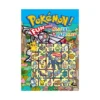 Pokemon: Fun With Mazes & Puzzles (Activity Book)