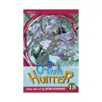 O-Parts Hunter (Manga) Volume 18
