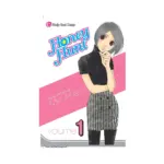 Honey Hunt (Manga) Volume 01