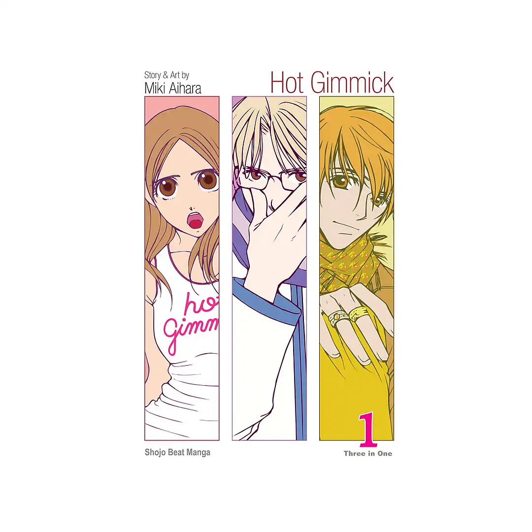 Hot Gimmick VIZBIG Edition (Manga) Volume 01