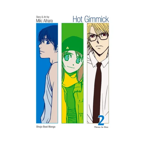 Hot Gimmick VIZBIG Edition (Manga) Volume 02