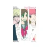 Hot Gimmick VIZBIG Edition (Manga) Volume 04