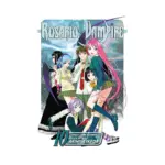 Rosario + Vampire: Season 01 (Manga) Volume 10