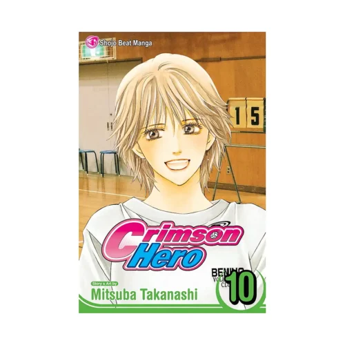 Crimson Hero (Manga) Volume 10