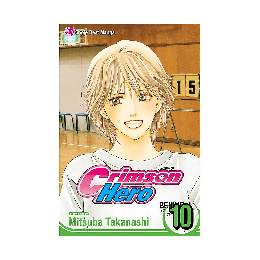 Crimson Hero (Manga) Volume 10