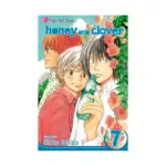 Honey and Clover (Manga) Volume 07