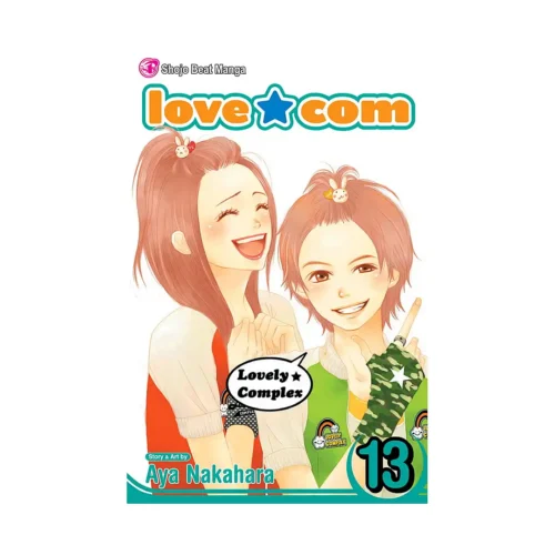 Love Com (Manga) Volume 13