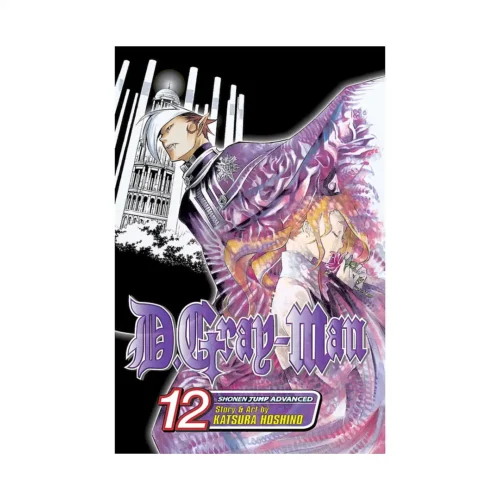 D. Gray-Man (Manga) Volume 12