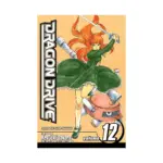 Dragon Drive (Manga) Volume 12